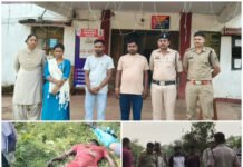 प्रेम प्रसंग, पुराना विवाद और फिर खूनी साजिश… अमित भंडारी हत्याकांड का खुलासा, एक महिला समेत 3 आरोपी गिरफ्तार