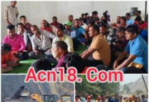 भिलाई खुर्द में 25 सितंबर की पर्यावरणीय जनसुनवाई से पहले ग्रामीणों का मोर्चा, बोले—पहले मांगों का समाधान, फिर जनसुनवाई!
