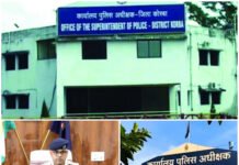कोरबा पुलिस में बड़ा फेरबदल: प्रेमचंद साहू बने कोतवाली थाना प्रभारी,राजेश तिवारी होंगे कटघोरा थाना प्रभारी