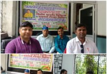बिलासपुर जिला न्यायालय में राष्ट्रीय लोक अदालत के बीच आयुर्वेद चिकित्सा शिविर, नाड़ीवैद्य डॉ. नागेंद्र नारायण शर्मा ने दी सेवाएं