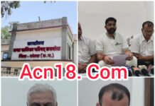 प्रेस वार्ता में कांग्रेस ने खोला मोर्चा, सियासी घमासान तेज,नगर पालिका अध्यक्ष को बदनाम करने की साजिश का आरोप, न्यूज पोर्टल रिपोर्टर पर ₹1.5 लाख की कथित उगाही का आरोप. Video