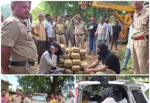 लग्जरी गाड़ी से 69 लाख का 138 किलो गांजा बराम,पुलिस को देख भागे तस्कर, गन्ने के खेत से 2 गिरफ्तार एक आरोपी फरार, पूरे तस्करी नेटवर्क की जांच तेज