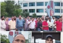 पुरानी पेंशन बहाली को लेकर विद्युत कर्मियों की हुंकार, OPS की मांग पर एक मंच पर आए अधिकारी-कर्मचारी, मांग पूरी होने तक आंदोलन जारी रखने का ऐलान. Video