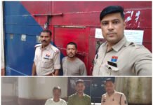 गणेश उत्सव से पहले पुलिस का बड़ा एक्शन, 105 पर कसा शिकंजा,50 गिरफ्तारी वारंट और 10 स्थायी वारंटी गिरफ्तार, भेजे गए जेल,43 लंबित अपराधों में कार्रवाई, असामाजिक तत्वों पर पुलिस की पैनी नजर