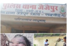 नहर किनारे मिला गला कटा अज्ञात शव, इलाके में मचा हड़कंप, गर्दन पर धारदार हथियार के गहरे निशान, हत्या की आशंका से जांच में जुटी पुलिस