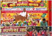 “अहंकार का अंत, विनम्रता का आरंभ…video श्री गणेश कथा में गूंजा जीवन बदलने वाला संदेश”