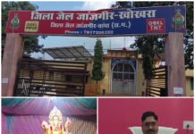 गणेश उत्सव पर जांजगीर-चांपा पुलिस का हाई अलर्ट, बिलासपुर चाकूबाजी के बाद सुरक्षा को लेकर समितियों को सख्त अपील, भक्ति के साथ सौहार्द जरूरी, विवाद और हथियारों से रहें दूर. Video
