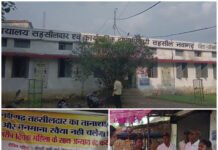 नावागढ़ में कोटवार नियुक्ति पर घमासान, तहसीलदार पर गंभीर आरोप,निजी नौकर को कोटवार बनाने का दावा, विरोध में भूख हड़ताल पर उतरा संघ, 2022 में हटाया तो 2025 तक चुनाव ड्यूटी और वेतन कैसे? उठे बड़े सवाल!video
