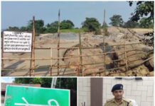 22 जिंदगियां निगल चुका देवरी-चिचोली का नदी क्षेत्र, अब प्रशासन का बड़ा एक्शन, हसदेव नदी में नहाने पर लगा प्रतिबंध, चेतावनी बोर्ड और बेरीकेटिंग से कड़ी सुरक्षा, तीन दोस्तों की दर्दनाक मौत के बाद जागा प्रशासन, नदी में उतरने पर रोक!video