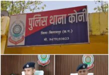 फर्जी डिग्री और पैकेज के सहारे कर ली शादी,पति सास और ससुर के खिलाफ मुकदमा दर्ज