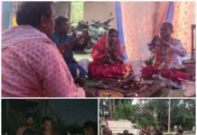 पाड़ीमार CSPDCL जोन में धूमधाम से मनी विश्वकर्मा पूजा,पूजा के बाद श्रद्धा और विधि-विधान से हुआ प्रतिमा विसर्जन. Video