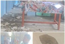सूरजपुर: स्कूल की छत का प्लास्टर भरभराकर गिरा, शिक्षक घायल, हरिहरपुर के नेवारडांड प्राथमिक शाला में टला बड़ा हादसा, स्कूलों की मरम्मत व्यवस्था पर उठे सवाल. Video
