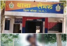 एक ही पेड़ पर फंदे से लटके मिले युवक-युवती के शव, एक साथ मौत से मचा हड़कंप, परिवारों में पसरा मातम,प्रेम संबंध की चर्चा, मौत की वजह तलाश रही पुलिस