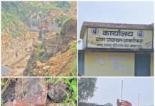 कोरबा: रेल लाइन विस्तार की ब्लास्टिंग से गांव में दहशत! बोरवेल सूखे, घरों में आई दरारें… ग्रामीण बोले- कब मिलेगा नुकसान का मुआवजा?video