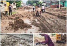 जांजगीर-चांपा में सड़क या मौत का रास्ता? गड्ढों में डूबी सड़क, जान जोखिम में डालकर सफर, बारिश में पानी से लबालब गड्ढे, फंसे वाहन… मरम्मत के नाम पर खानापूर्ति का सवाल. Video
