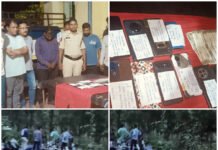 जंगल में जुए के फड़ पर पुलिस का बड़ा शिकंजा!11 जुआरी गिरफ्तार, ₹11.56 लाख की नकदी-मोबाइल और 15 बाइक जब्त