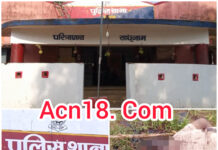 जमीन के टुकड़े के लिए खूनी खेल!85 साल के बुजुर्ग की टांगिया से हत्या, भतीजे पर वारदात का आरोप