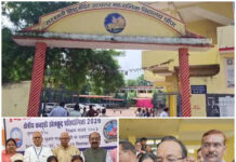 चांपा में कबड्डी का महाकुंभ, मैदान में खिलाड़ियों ने दिखाया दमखम, समापन समारोह में डिप्टी CM अरुण साव ने बढ़ाया हौसला, विजेताओं का हुआ सम्मान. Video