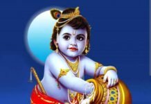 जन्माष्टमी को नहीं बिकेगी शराब,यादव समाज की मांग पर की गई घोषणा