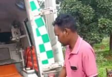 बाड़ी में काम कर रहे हैं महिला पर भालू ने किया हमला