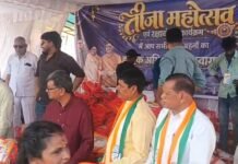 नेता प्रतिपक्ष डॉ. चरणदास महंत और पूर्व मंत्री जयसिंह अग्रवाल ने मनाया रक्षाबंधन व तीज उत्सव, हजारों महिलाओं को बांटे गए वस्त्र