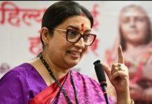 छत्तीसगढ़ BJP को मिला नया प्रभारी : स्मृति ईरानी संभालेंगी संगठन की कमान, सिद्धार्थ शंभू बने सहप्रभारी