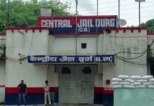 दुर्ग सेंट्रल जेल में तड़के प्रशासन की अचानक दबिश! कलेक्टर-एसएसपी समेत आला अफसर भारी पुलिस बल के साथ पहुंचे, बैरकों में सघन तलाशी,जेल परिसर में मचा हड़कंप, जांच-पड़ताल और सर्च ऑपरेशन जारी