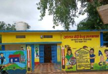 सुपोषित महिलाएं, स्वस्थ बच्चे और सक्षम पीढ़ी से बनेगा विकसित छत्तीसगढ़