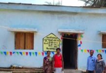 रायपुर : आस की कच्ची छत से विश्वास के पक्के मकान तक : सोनिबाई की संघर्ष और सफलता की कहानी
