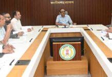 मुख्य सचिव की अध्यक्षता में पीएफआईसी की बैठक संपन्न