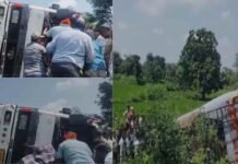 यात्रियों से भरी बस पलटी, एक यात्री की मौत, 25 से ज्यादा घायल, मचा हड़कंप