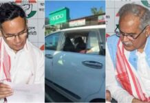 भूपेश बघेल और गौरव गोगोई के काफिले पर जानलेवा हमला, एसिड भी फेंका, वीडियो आया सामने…