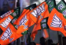 भारतीय जनता पार्टी ने संगठन में किया फेर बदल: अजय जामवाल भेजे गए मुंबई, उनकी जगह कर्मवीर बनाए गए छत्तीसगढ़ प्रदेश महामंत्री.देखिए सूची…