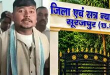सूरजपुर मां-बेटी मर्डर-रेप केस में 4 दोषी करार:हेड कॉन्स्टेबल के परिवार को काटकर फेंका; कोर्ट से हंसते हुए निकला मुख्य आरोपी कुलदीप