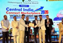 पर्यटन के नक्शे पर जशपुर की नई पहचान, ‘ट्रिप्पी हिल्स’ को सर्वश्रेष्ठ एडवेंचर टूरिज्म अवॉर्ड 2026