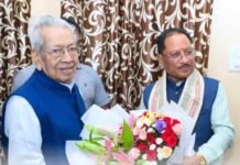रायपुर : मुख्यमंत्री श्री विष्णु देव साय ने छत्तीसगढ़ के पूर्व राज्यपाल श्री विश्वभूषण हरिचंदन से की सौजन्य भेंट