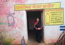 कहानी सेवा की’ : जनमन योजना के पक्के आवास से छोटेलाल बैगा का जीवन हुआ आसान
