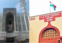 उज्जैन में मस्जिद तोड़ने के खिलाफ याचिका हाईकोर्ट में रद्द:सुबह इसी पर पथराव-लाठीचार्ज हुआ, 7 पर FIR