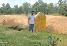 रायपुर : डबरी ने बदली आजीविका की तस्वीर, खेती और मछली पालन को मिला स्थायी जलस्रोत
