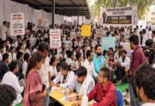 छत्तीसगढ़ में जूनियर डॉक्टरों की 4 दिन से चल रही हड़ताल खत्म, स्वास्थ मंत्री के आश्वासन पर लिया गया फैसला