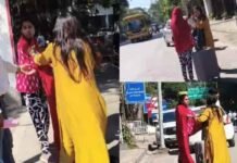 कलेक्टोरेट के सामने ननद-भाभी में सड़क पर मारपीट, CCTV में कैद हुआ विवाद, दो मासूम बच्चों को छोड़ने का भी आरोप