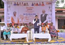 जनकल्याणकारी योजनाओं को अंतिम व्यक्ति तक पहुंचाना अभियान का उद्देश्य : प्रभारी मंत्री श्री लखन लाल देवांगन