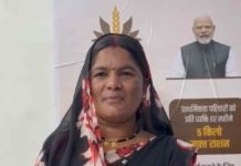 रायपुर : मुख्यमंत्री खाद्यान्न सहायता योजना से दूर हुई अनिता की सबसे बड़ी चिंता,आर्थिक सशक्तिकरण से रोजमर्रा की जिंदगी बनी आसान