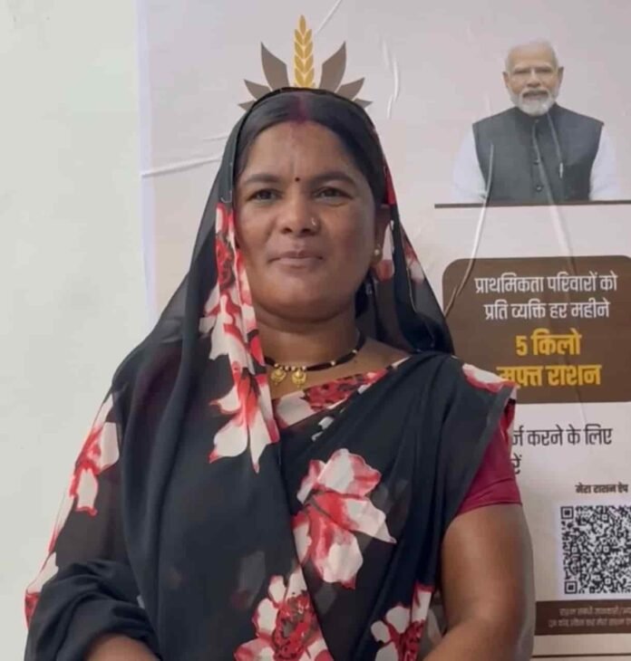 acn mahila