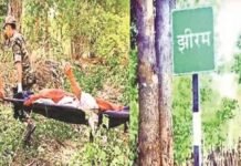 झीरम नरसंहार: एनआईए की विशेष अदालत 10 दोषियों को 16 सितंबर को सुनाएगी सजा