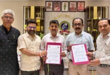 रायपुर : PSSOU के दो अहम MOU, शिक्षा और जनजातीय शोध को मिलेगा नया मंच