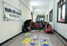 शासकीय नर्सिंग महाविद्यालय, नवा रायपुर में सेवा संकल्प कार्यक्रम के अंतर्गत रंगोली प्रतियोगिता