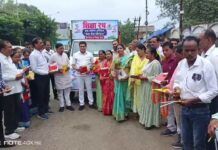 जरूरतमंद विद्यार्थियों की शिक्षा के लिए निकला ‘शिक्षा रथ’.‘सेवा संकल्प अभियान – सेवा मेरा योगदान’ के तहत जनभागीदारी से जुटाई जाएगी शैक्षणिक सामग्री