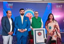 ‘रक्षक’ पाठ्यक्रम को राष्ट्रीय पहचान, छग बाल अधिकार संरक्षण आयोग को SKOCH गोल्ड अवार्ड