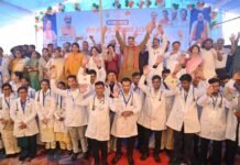 रायपुर : सशक्त एमसीबी सेवा संकल्प अभियान के द्वितीय चरण का भव्य शुभारंभ, मेडिकल कॉलेज के 31 विद्यार्थियों का प्रवेश उत्सव